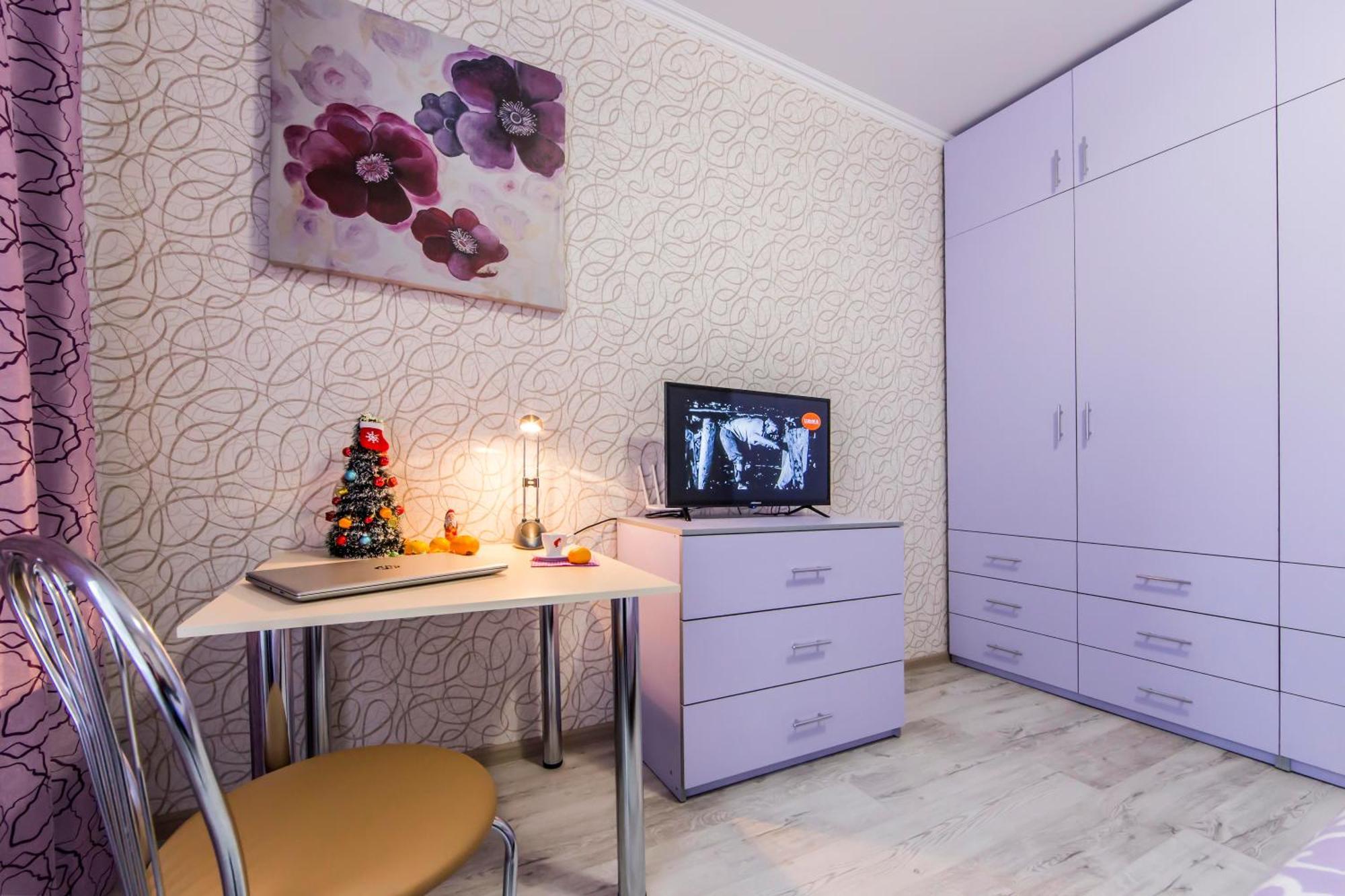Стильные Апартаменты,Метро Вырлица,Метро Харьковская Kiev Dış mekan fotoğraf